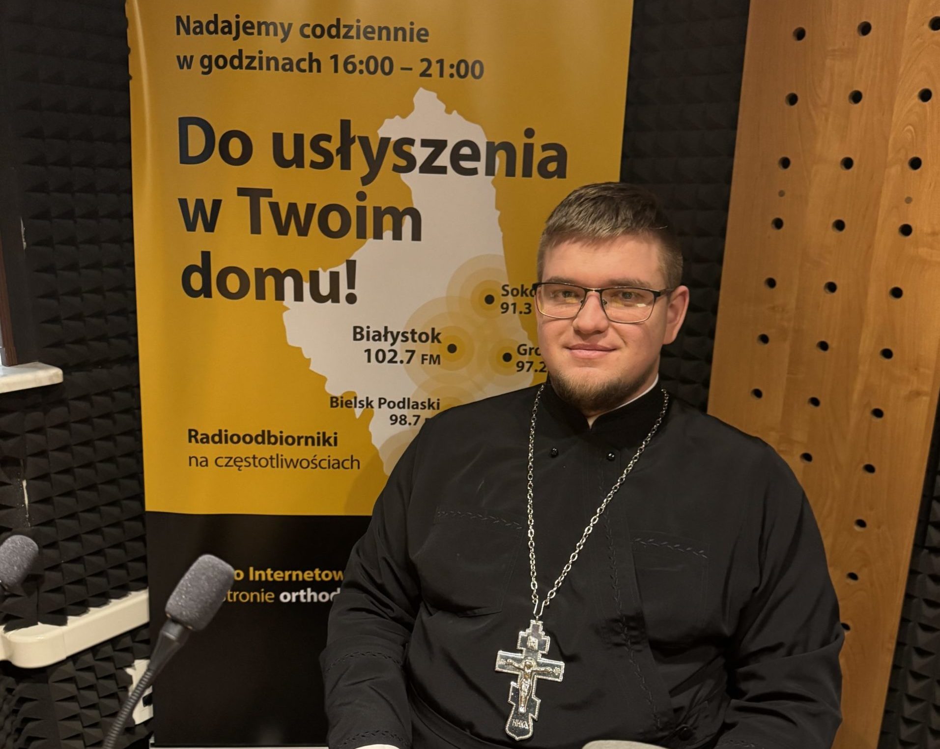 ks. Rafał Łaszczuk