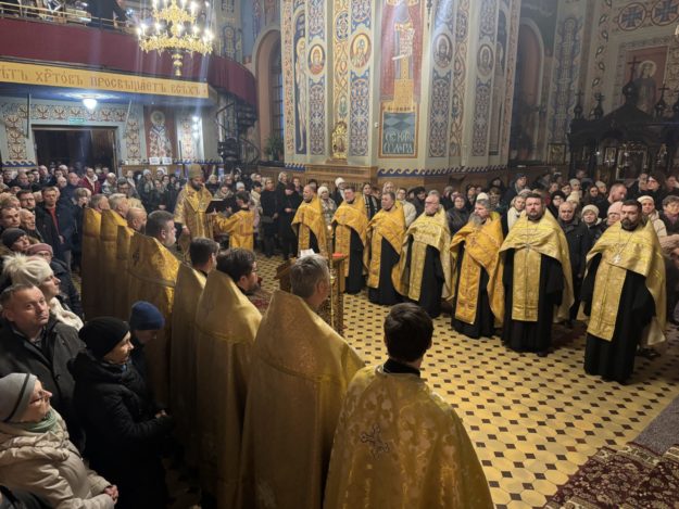 Wieczernia z obrzedem przebaczenia win 2025