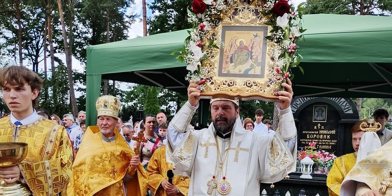 Uroczystości ku czci sw. pror. Eliasza na Dojlidach 2.08.25