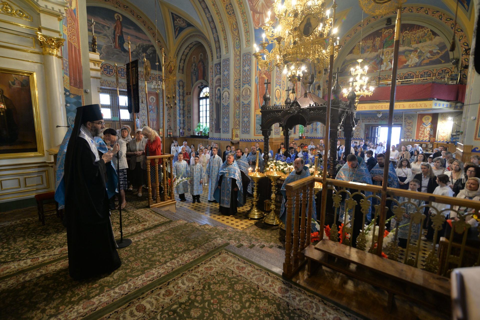 Inauguracja roku szkolnego 2025/2026