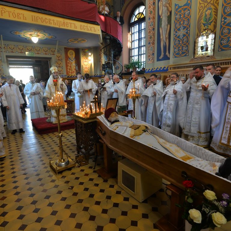 Uroczystości pogrzebowe śp. protodiakona Bazylego Dubeca