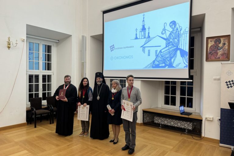 jubileusz 20 lecia Akadamii Supraskiej 26.10.25