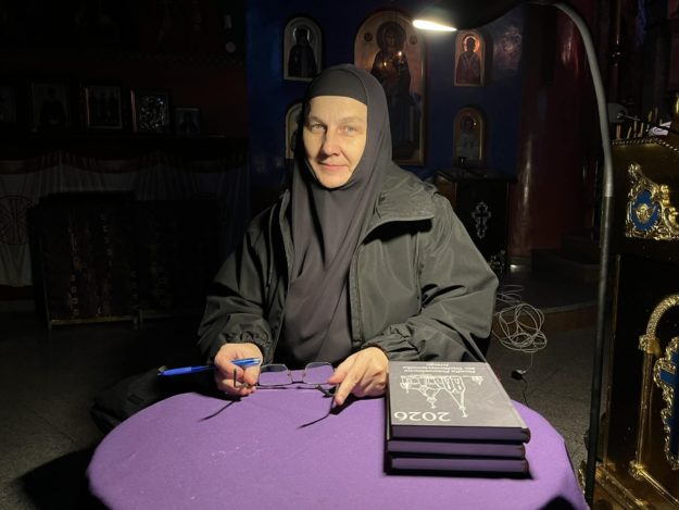 ihumenia-katarzyna (1)