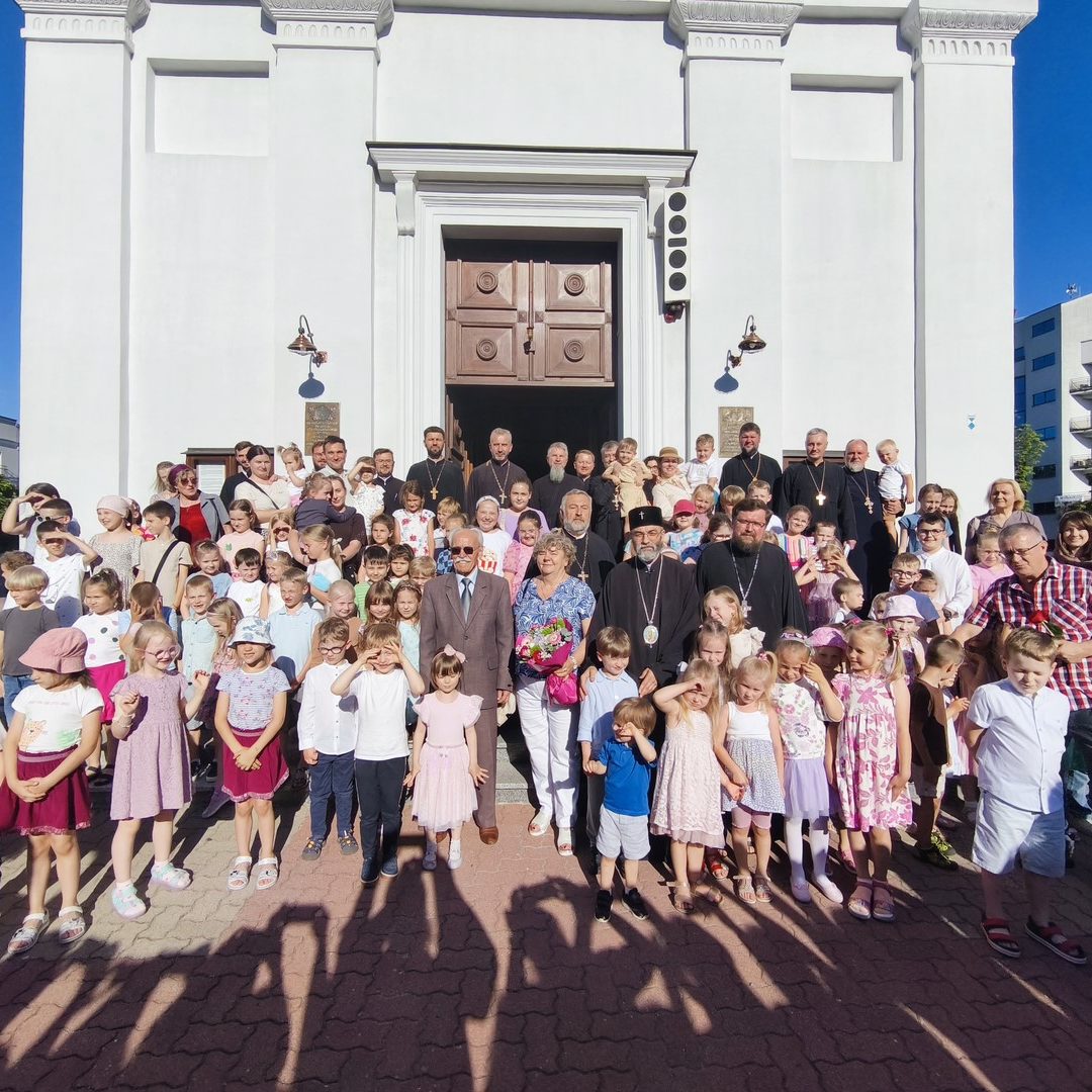 koniec roku szkolnego 2025/26
