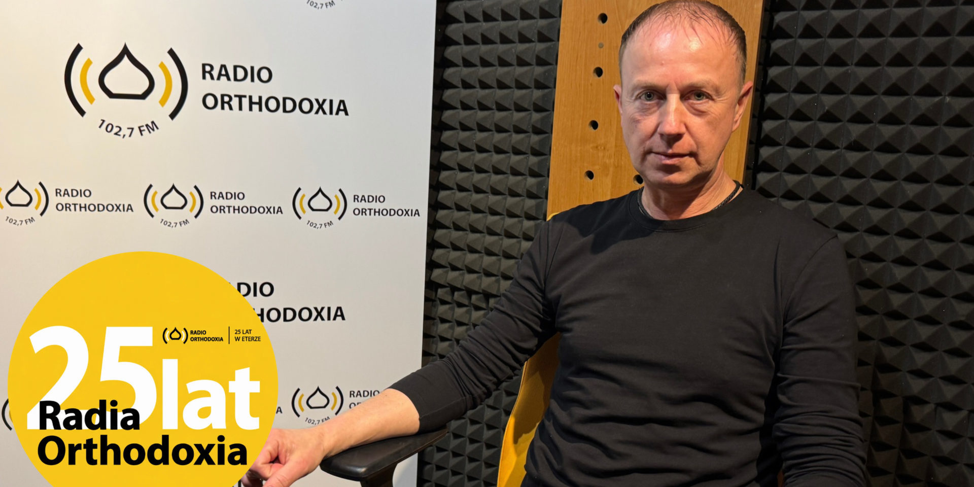 Andrzej Krejza